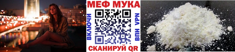 Наркошоп купить ЭКСТАЗИ  Мефедрон  Гашиш  АМФ  Лагань