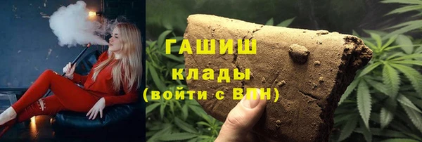 не бодяженный Горняк