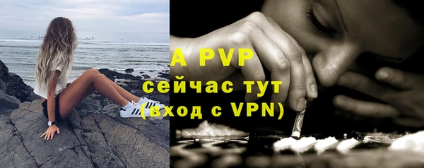 MDMA Горнозаводск