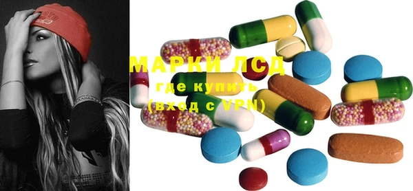 mdma Горно-Алтайск