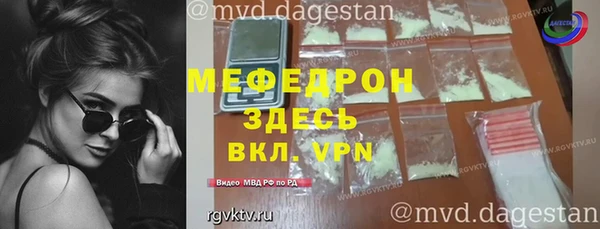 кокаин колумбия Волосово