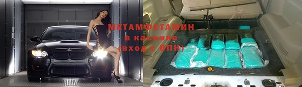 не бодяженный Горняк