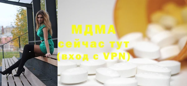 не бодяженный Горняк