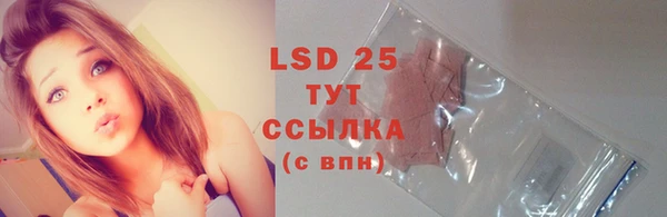 не бодяженный Горняк