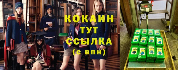 не бодяженный Горняк