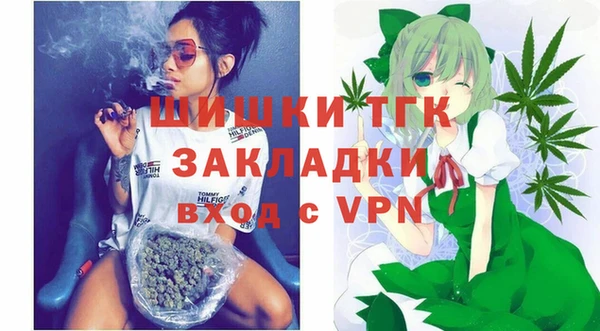 не бодяженный Горняк