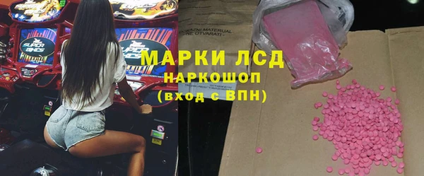 не бодяженный Горняк