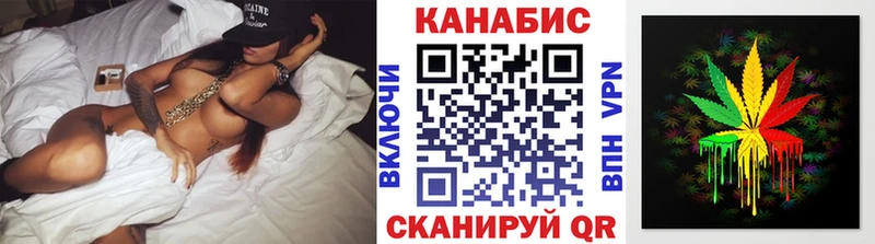 Конопля семена Лагань
