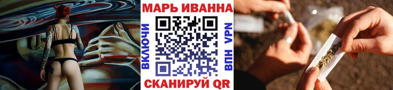 Марихуана SATIVA & INDICA  Купить где  Лагань 